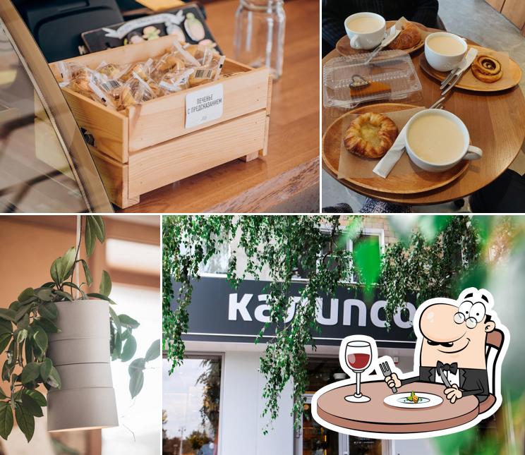 Блюда в "Калипсо"