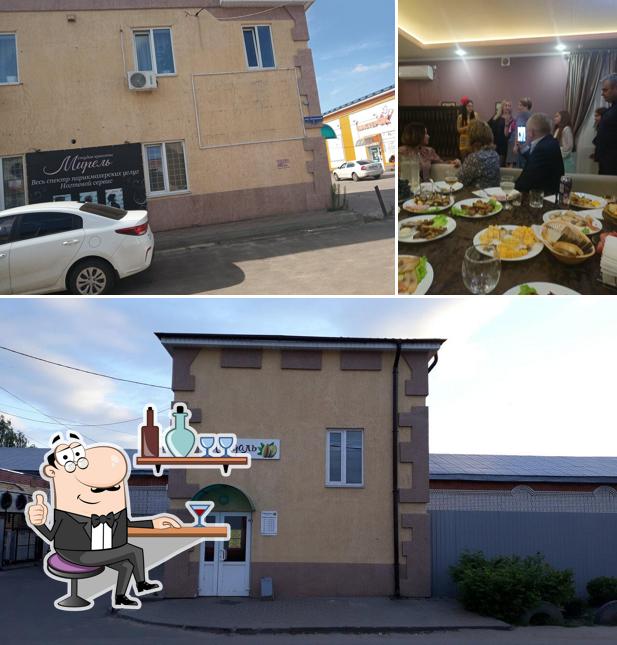 Миндаль