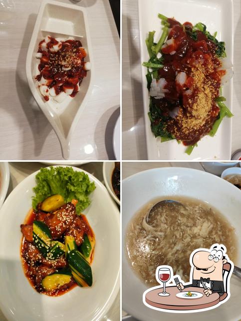 如意素食餐厅JOOYEE VEGETARIAN RESTAURANT