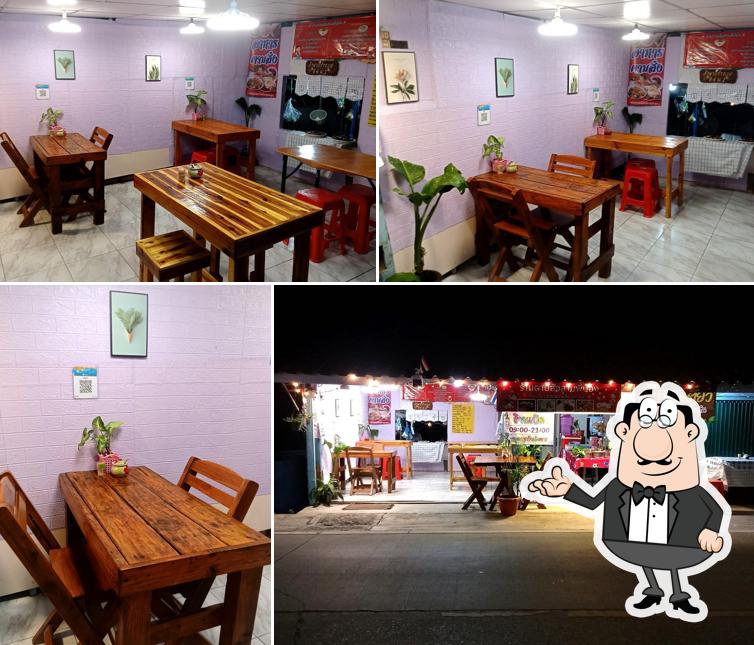 ร้านอาหารตามสั่งสามพี่น้อง