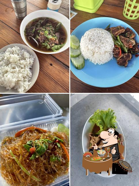 เนื้อต้มบ้านสิงห์ สะพานยาว