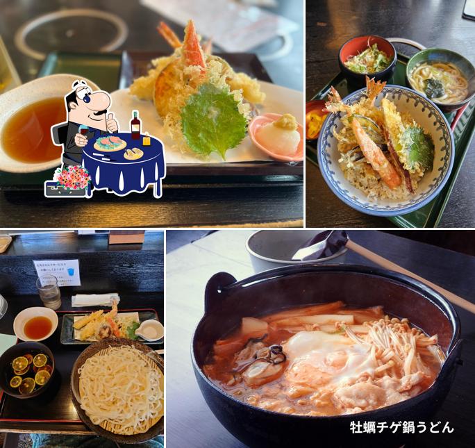 お多福 梯川店
