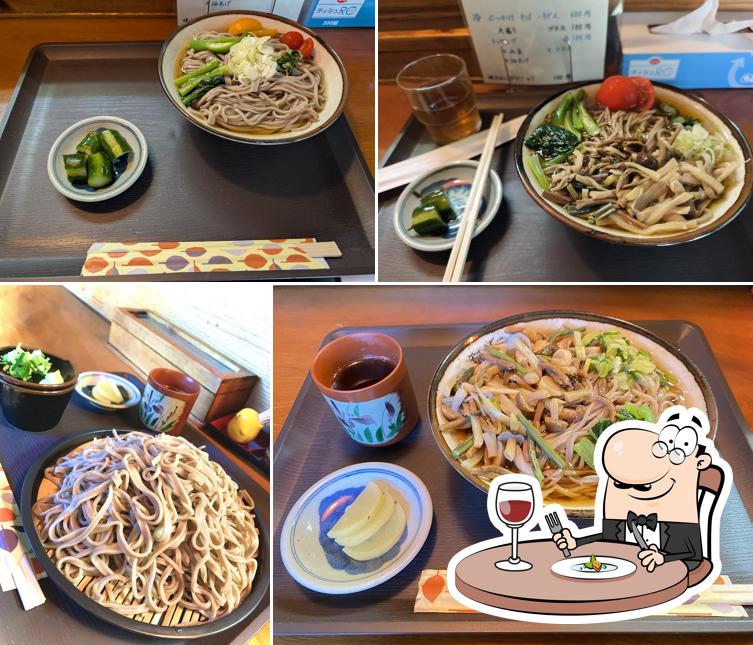 味処 山の神