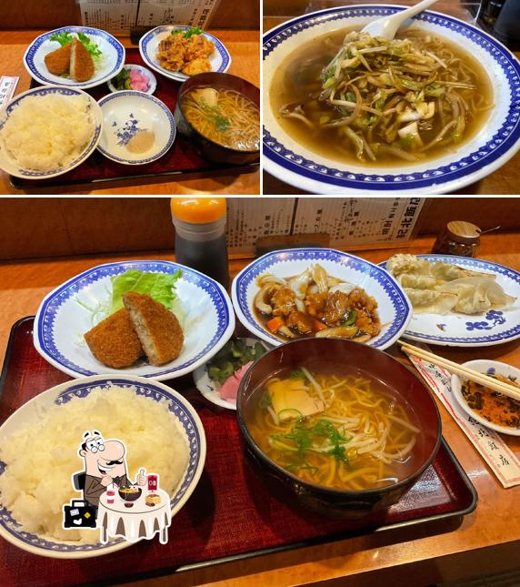 紀北飯店