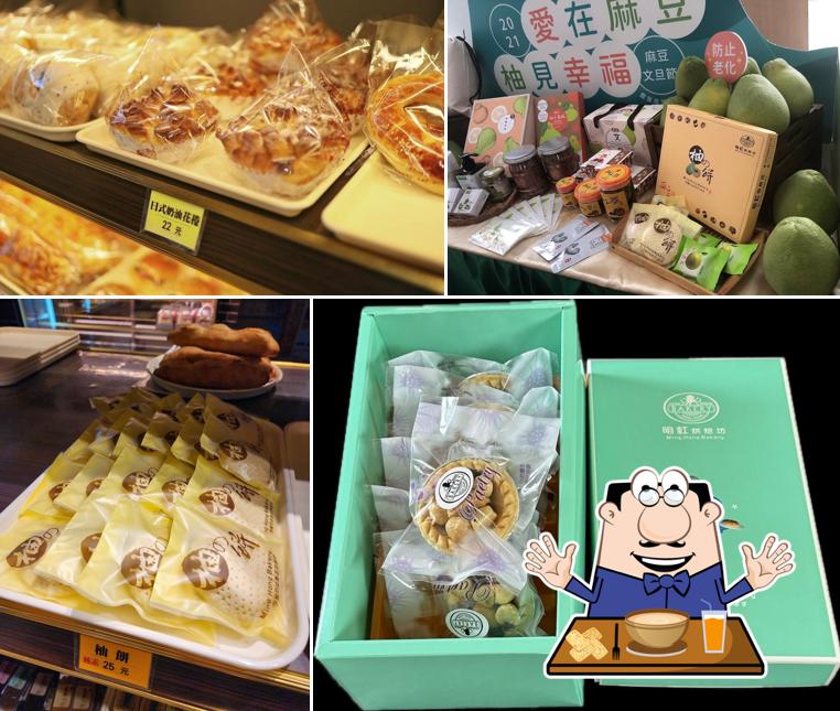 肯德基 台南麻豆餐廳