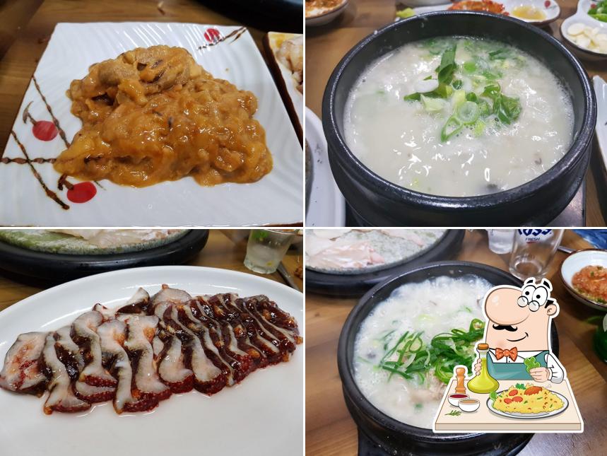 산꼼파