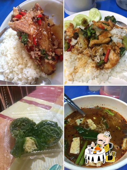 ครัวบ้านอุ้ม
