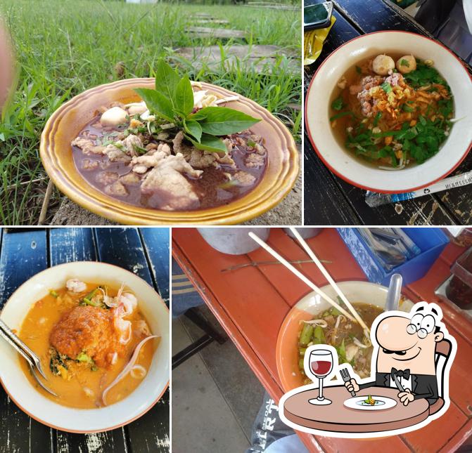 ร้านคุณยาย