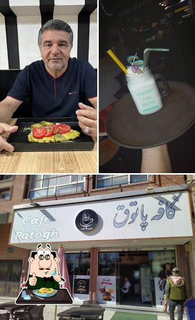 Cafe Patogh