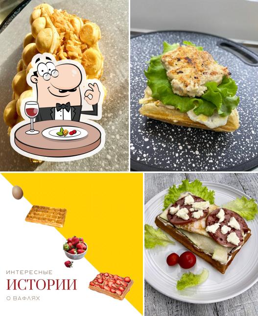 Blin Pank Fly @ Блин Панк Флай