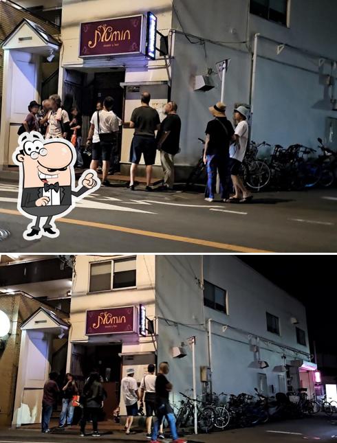 music＆bar JYUMIN 樹民
