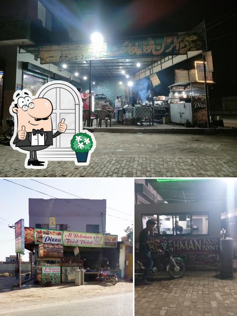 Al-Rehman Food Point - الرحمٰن فوڈ پوائنٹ
