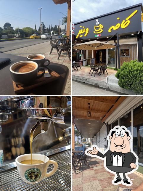 Venice Coffee