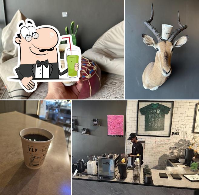 Yly Specialty Coffee يلي قهوة مختصة