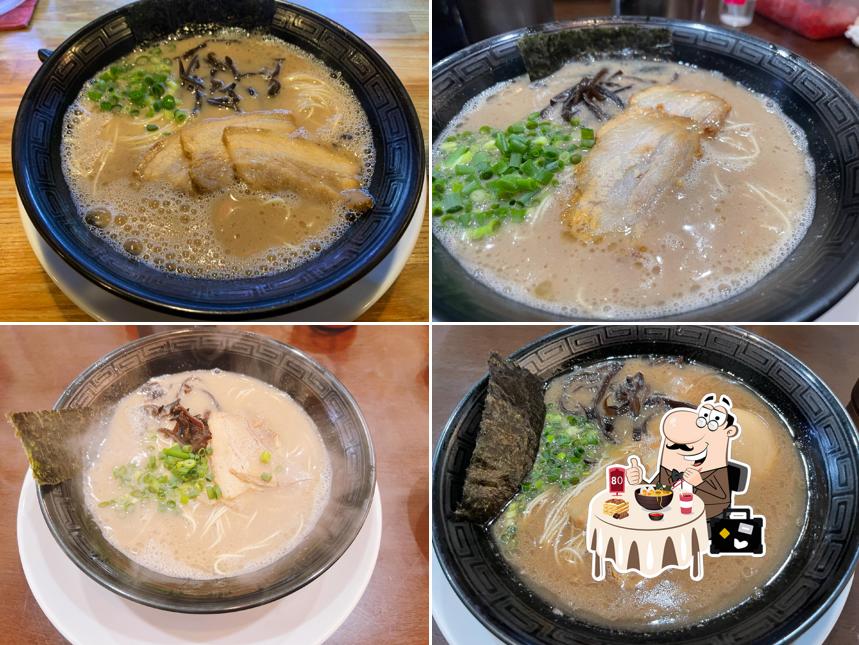 二代目白神 関店