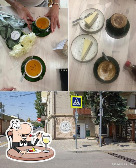 Чайный домик