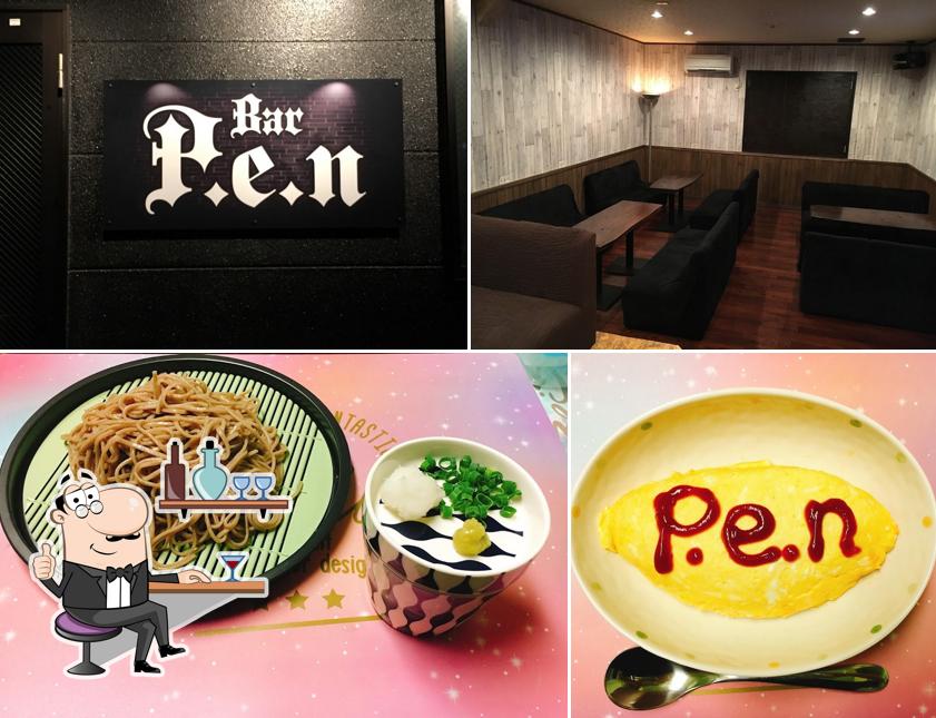 Bar P.e.n