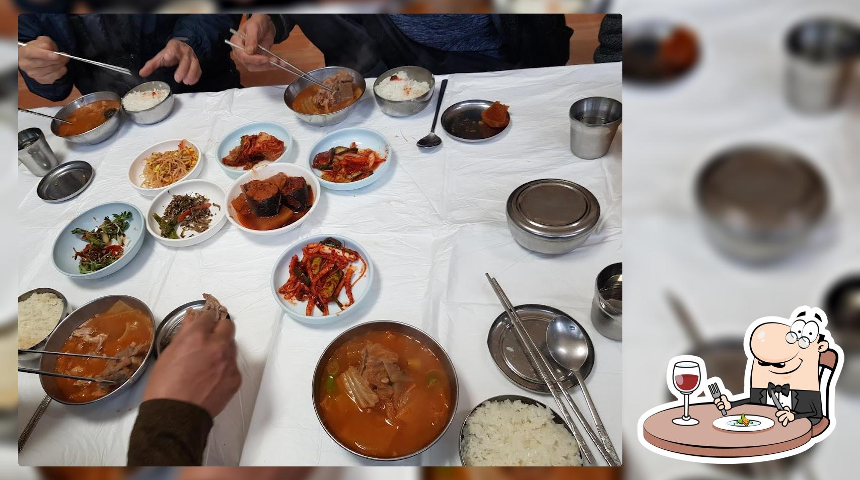 따봉뒷고기