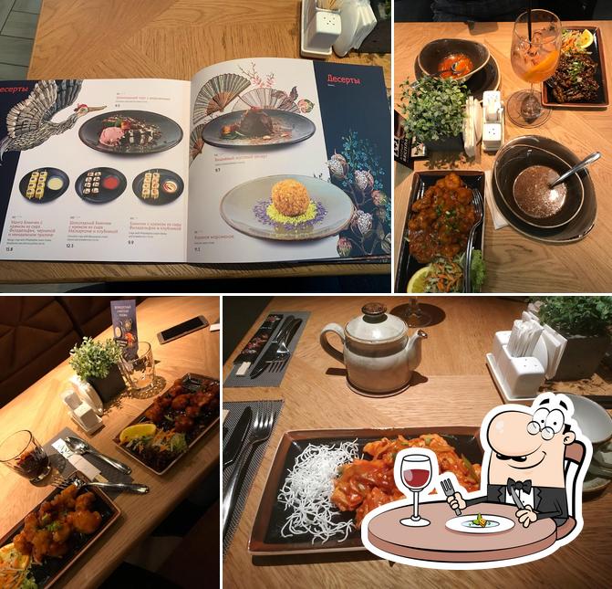 Блюда в "Gan Bei"