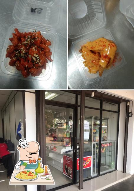 KEDAI AYAM IKHA
