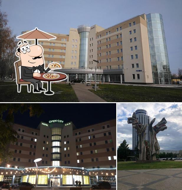 Опен Сити