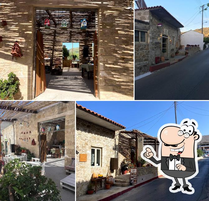 Topos&elia traditional tavern-topolia τοπος&ελια παραδοσιακη ταβερνα