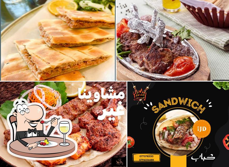مطعم ومشاوي السنابل ( السلط)