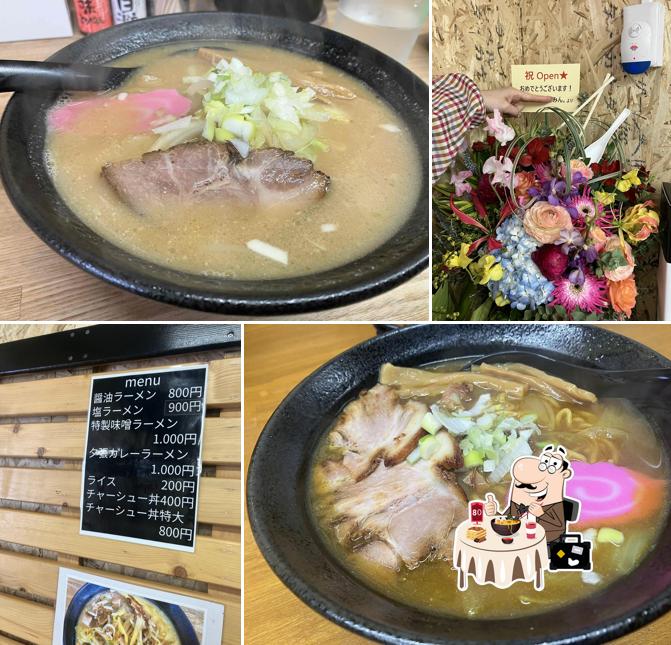 ラーメン食堂 北町