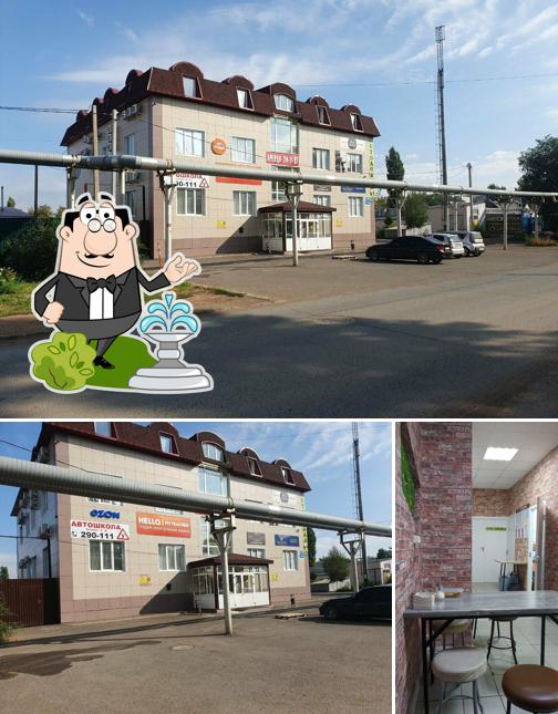 Столовая на 21 линии