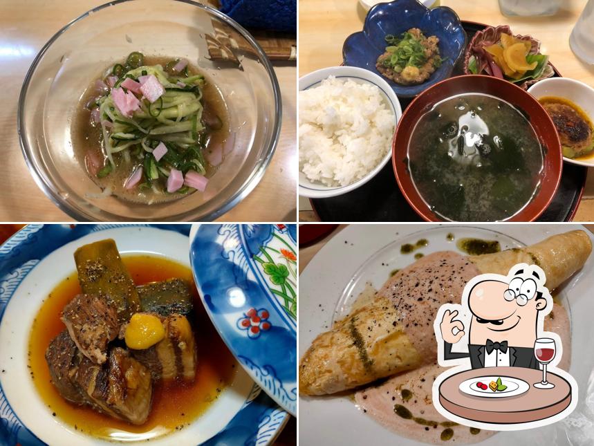 Wakatake