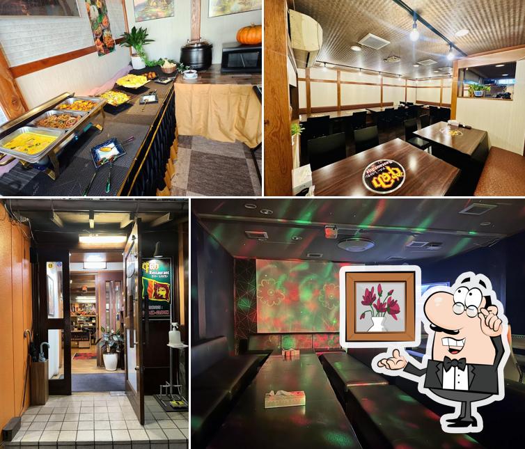 Aba Restaurant