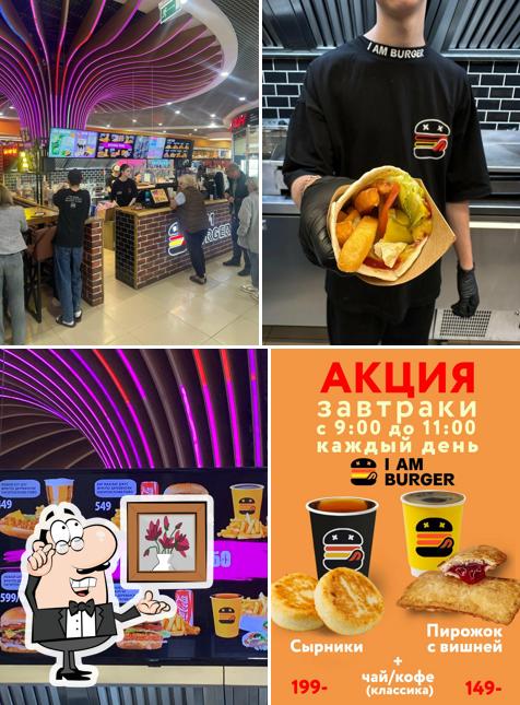 I Am Burger