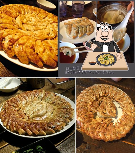 Yon-ichi Gyoza