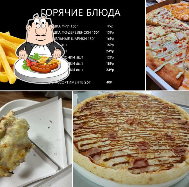Пицца Экспресс
