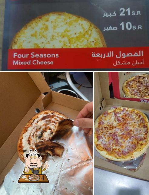 لوديز بيتزا Lodiz Pizza