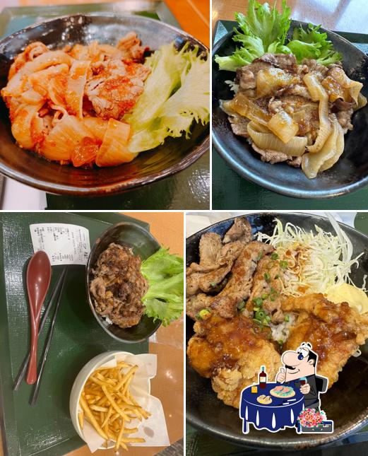 一ツ星 サントムーン柿田川店