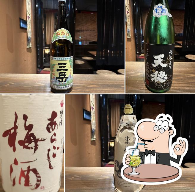 創作居酒屋 藏家