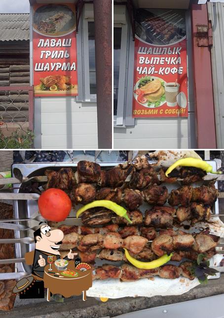 Шашлык шаурма