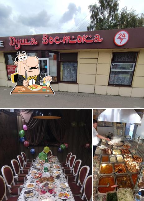 Душа востока
