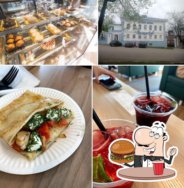 Снегуречная