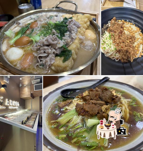 Golden Noodle House