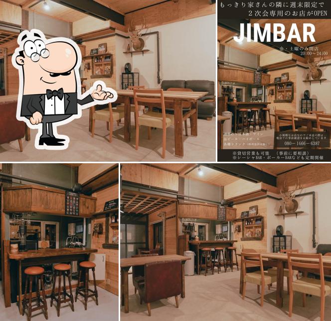 Co-working SPACE