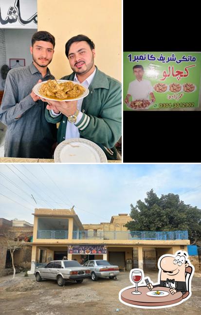 Abdullah Dukhi Manki sharif number 1 kachalan