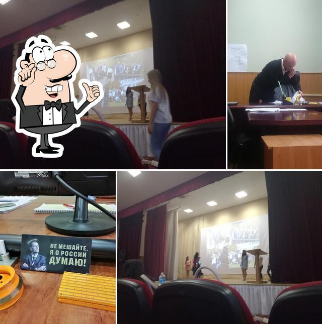 АПК Стойленская нива