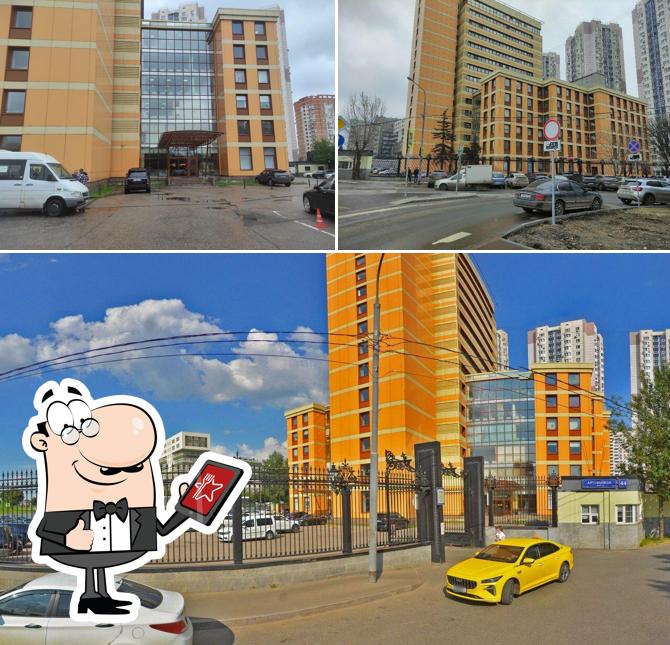 Столовая БЦ