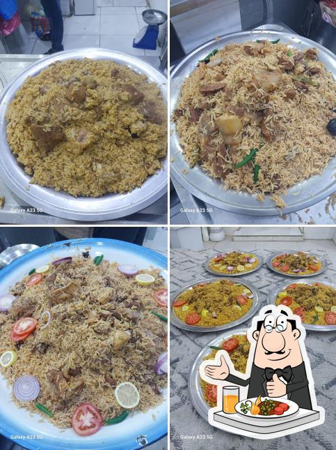 بيت المضغوط