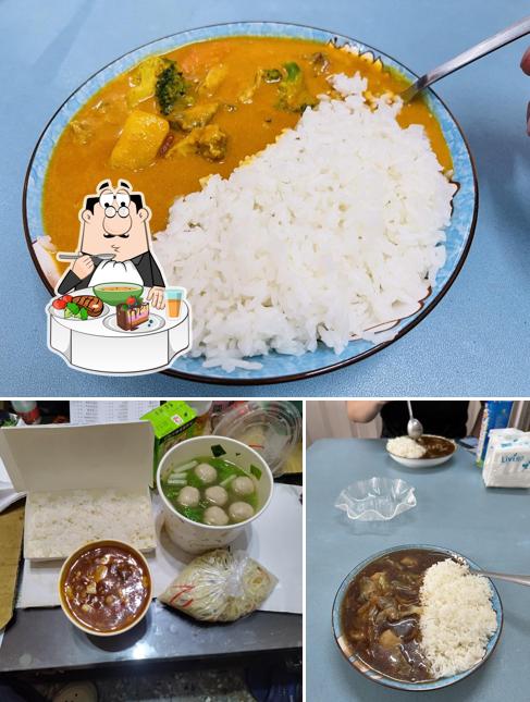友村咖哩