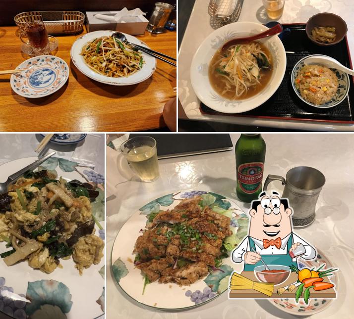 Tokaiso Chinese Restaurant