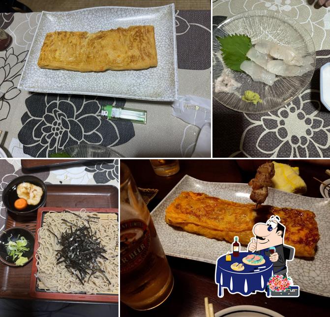 番屋