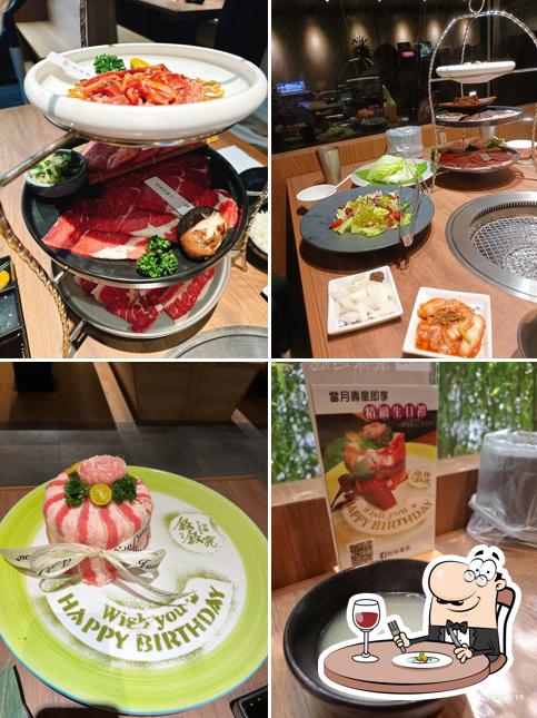 敘敘究燒肉專門店